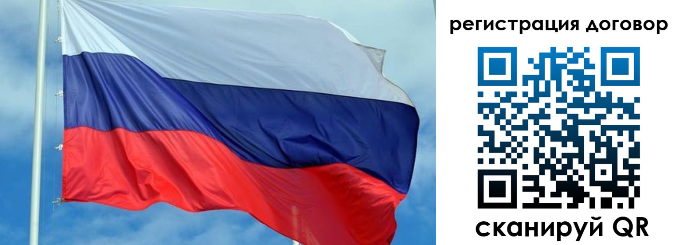 форма 3 в Ворсме